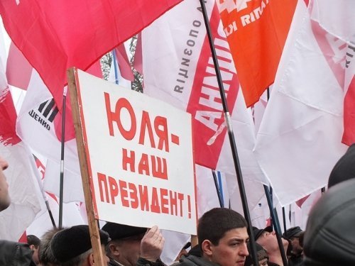 «Вставай, Україно!» в Чернівцях. ФОТО. ВІДЕО 