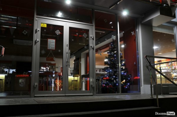 Луцьк напередодні Нового Року: як прикрасили місто