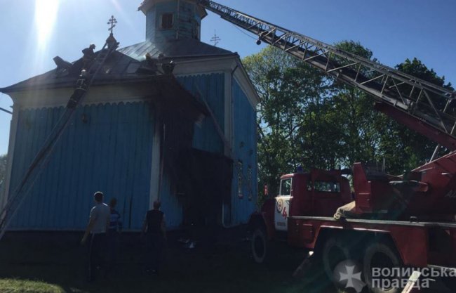 На Волині горіла церква. ФОТО
