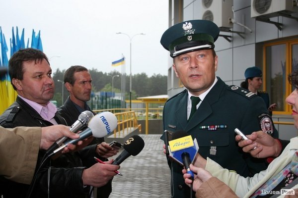 Як відкривали «Ягодин». ФОТО