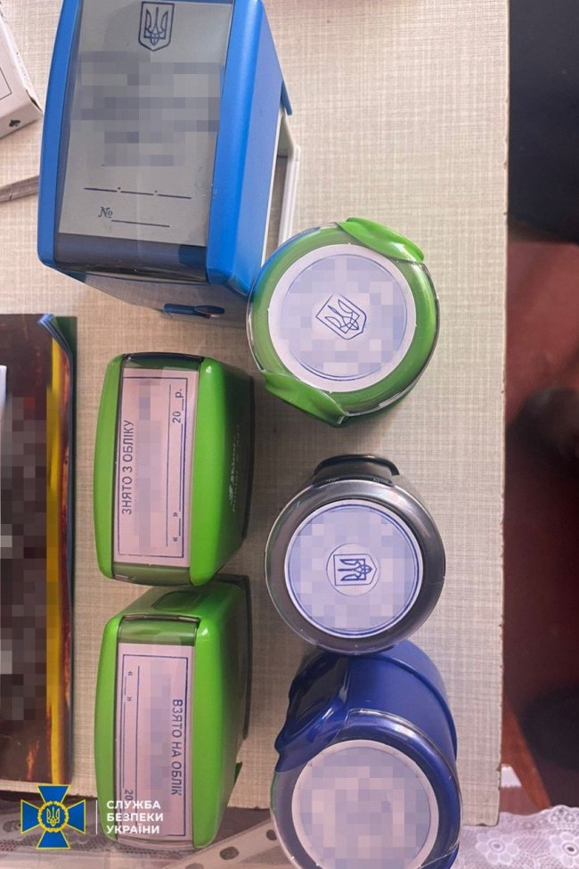 У Києві СБУ виявила «типографію», де підробляли довідки про непридатність до військової служби. ФОТО