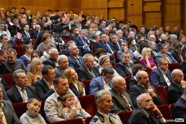 Ювілей Волині: вітання, оплески та нагородження «відомих і почесних». ФОТО