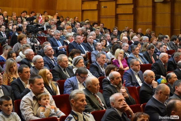 Ювілей Волині: вітання, оплески та нагородження «відомих і почесних». ФОТО