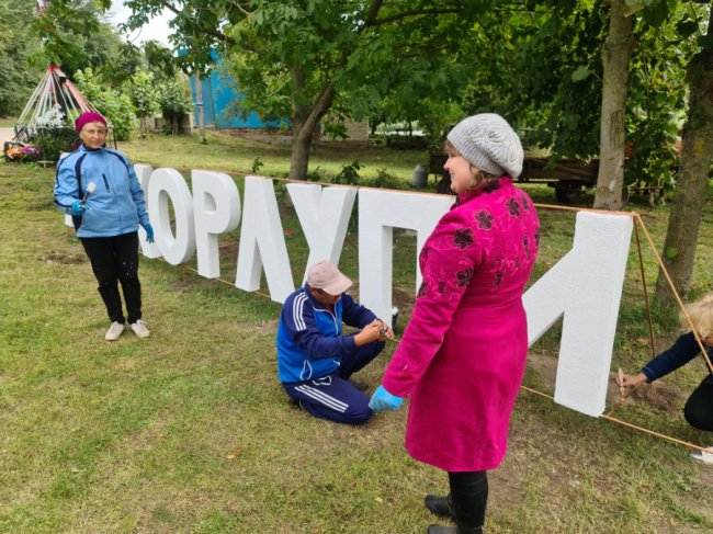 У громаді на Волині з насиченою програмою святкуватимуть День старостинського округу