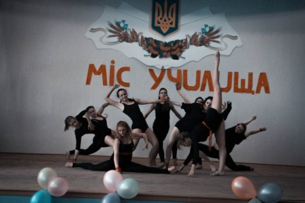 Танцювальний Луцьк: Анна Долгая (My Soul)