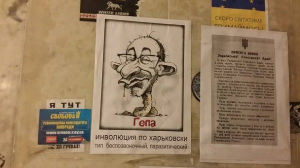 Євромайдан не дочекався штурму. ФОТО