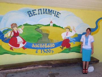 У громади на Волині з’явився оригінальний логотип