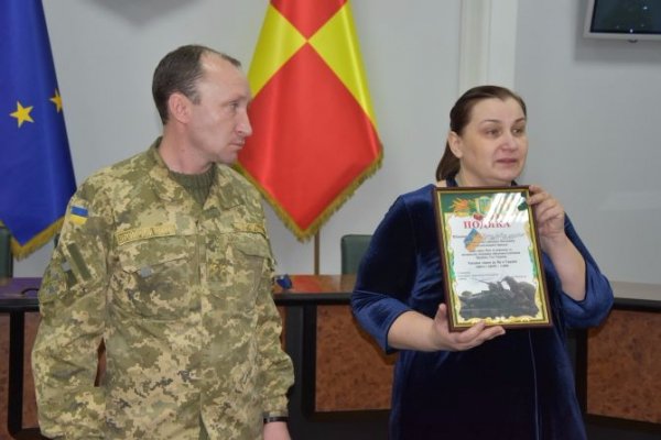 Вручили нагороди тим, хто підтримує воїнів на Сході