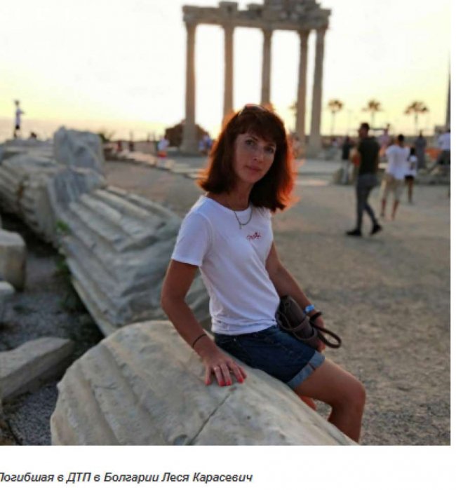  Українці в Болгарії потрапили у жахливу ДТП: є загибла, багато потерпілих. ФОТО