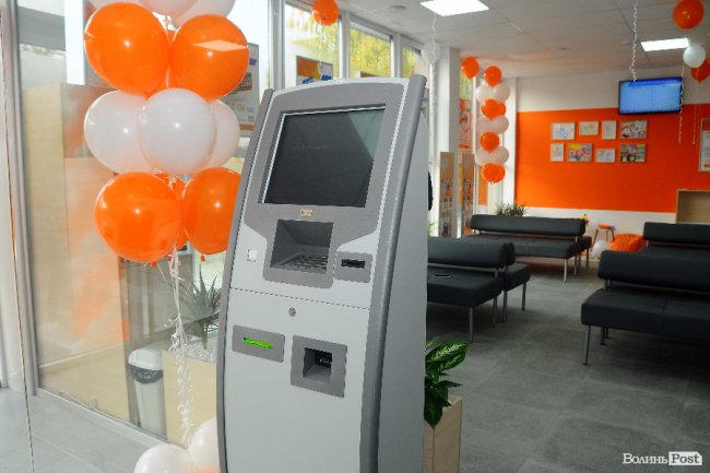 «Волиньгаз» відкрив у Луцьку новий центр обслуговування. ФОТО*