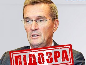 Завели кримінал на керівника найбільшого виробника ракет у росії