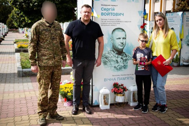 Воїна з Волині Сергія Войтовича посмертно нагородили орденом «За мужність»