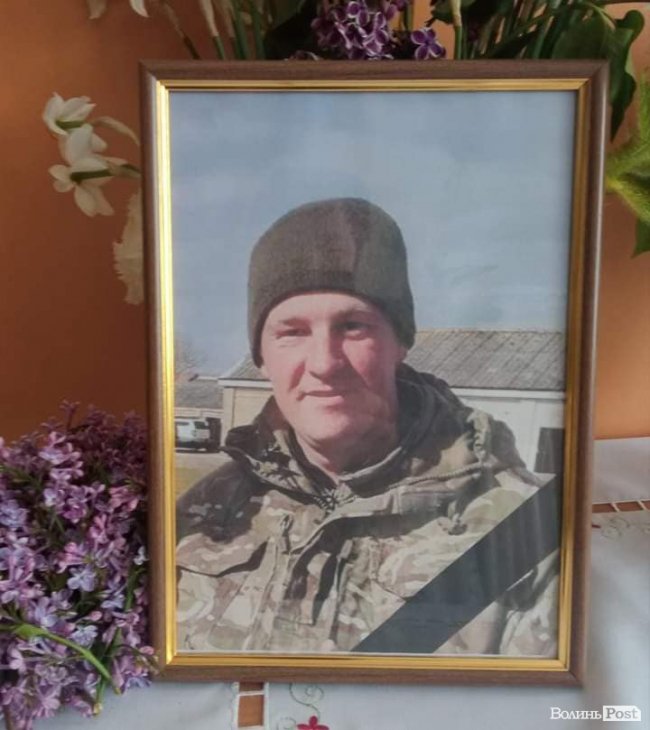 У Луцькому районі попрощалися із 31-річним Героєм Андрієм Матрунчиком