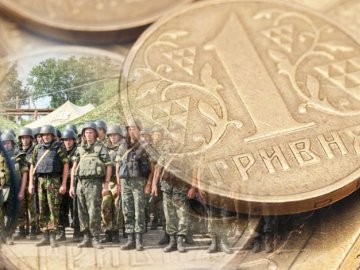 Волиняни сплатили понад чверть мільярда гривень військового збору