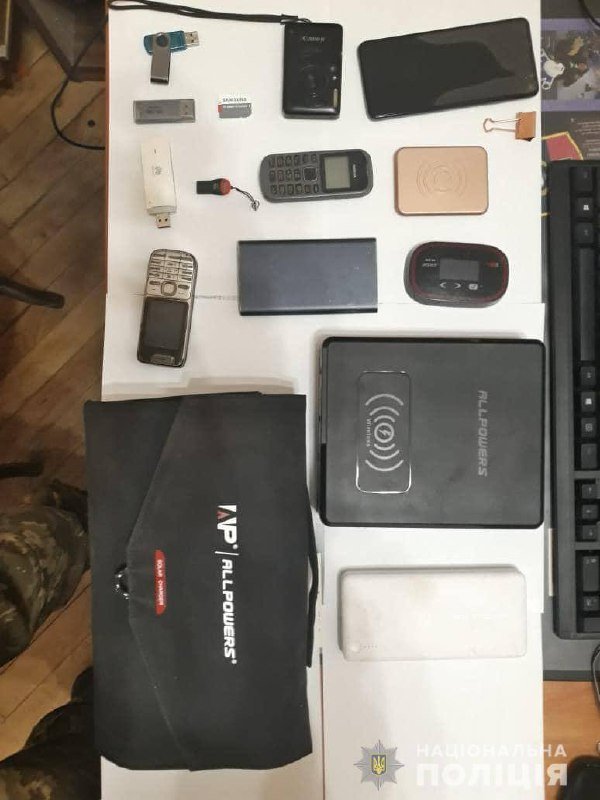 В Івано-Франківську затримали інформаторку РФ