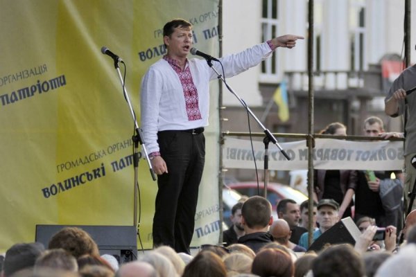 Ляшко в Луцьку. ФОТО