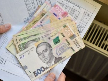 Лучанам повідомили, коли в платіжках за «комуналку» з'явиться ціна за тепло