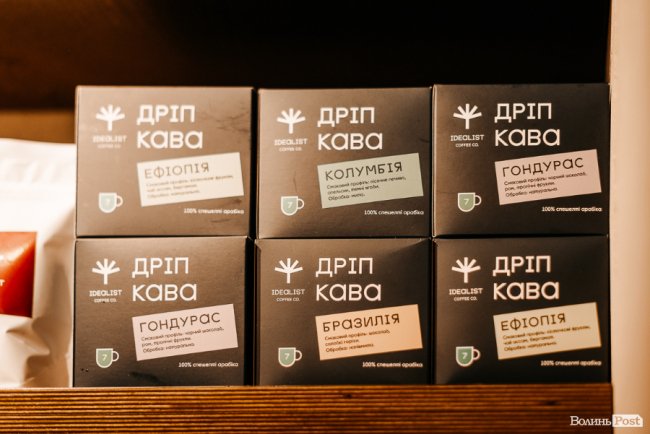 У Луцьку відкрили кав’ярню відомої мережі «IDEALIST COFFEE CO.»: чим вона особлива? ФОТО