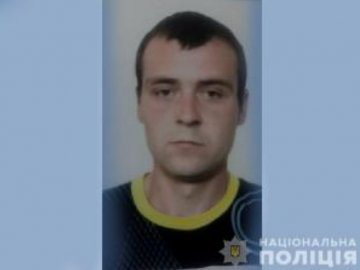 Розшукують волинянина, який поїхав на заробітки у Польщу і не повернувся. ФОТО