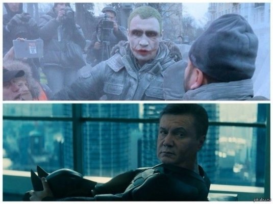 А тим часом в інтернеті: жарти, злість і пафос про Євромайдан