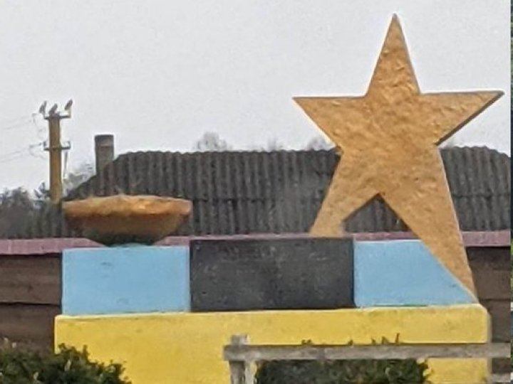 У селі на Волині демонтували радянську зірку