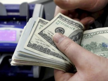 Скільки коштує валюта у Луцьку станом на 10 червня