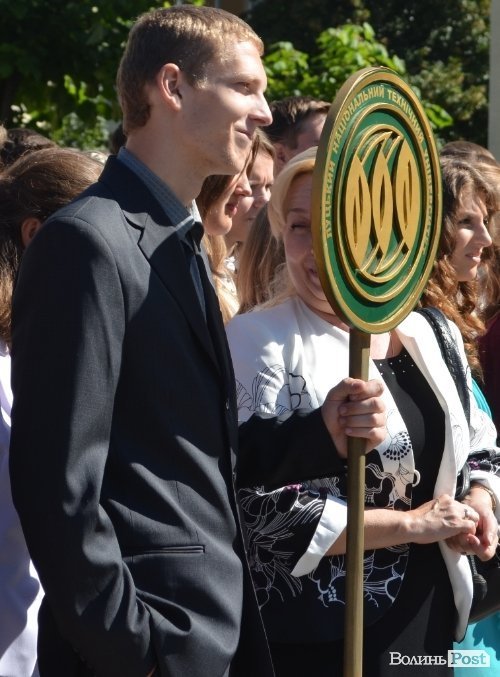 Абітурієнтів ЛНТУ посвятили у студенти. ФОТО 