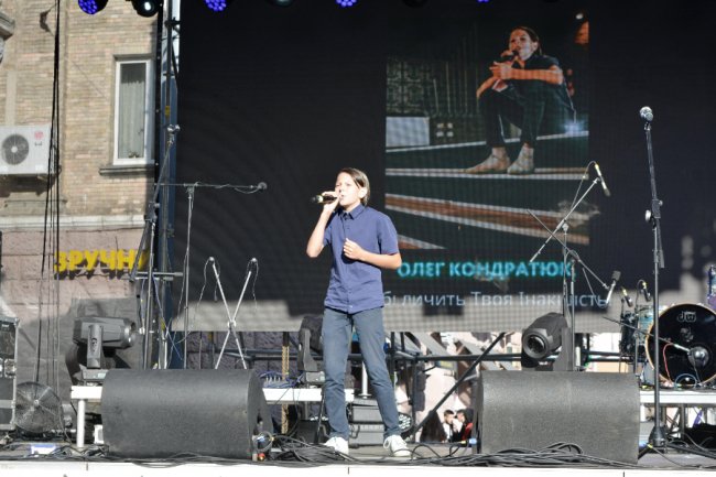 На День міста у Луцьку нагородили талановитих дітей