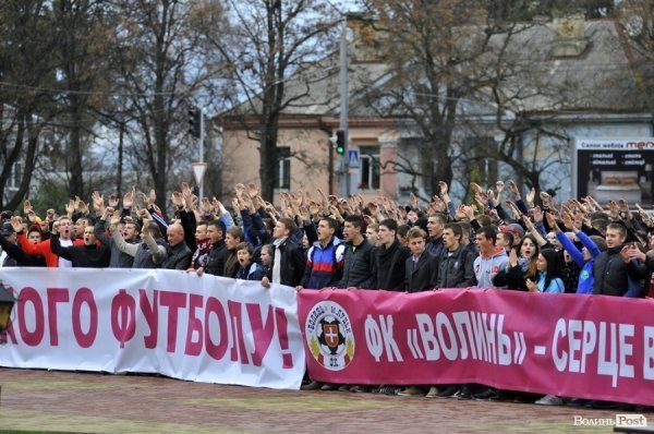 У Луцьку пікетували облдержадміністрацію. ФОТО. ВІДЕО