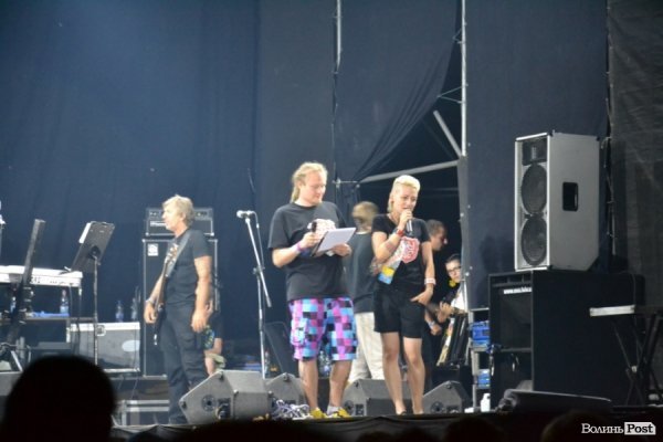 БАНДЕРШТАТ. Наживо. ТЕКСТ. ФОТО. День другий