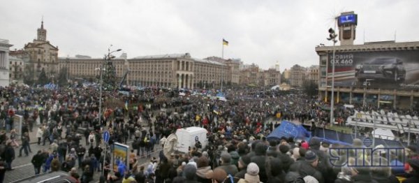 Євромайдан повернувся на Майдан Незалежності. ФОТО