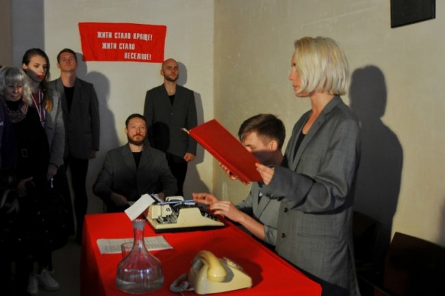 На даху луцької «Супернови» показали виставу-експеримент*