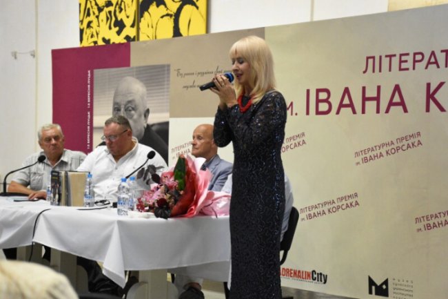 У Луцьку вручили значиму літературну премію автору найкращого українського історичного роману