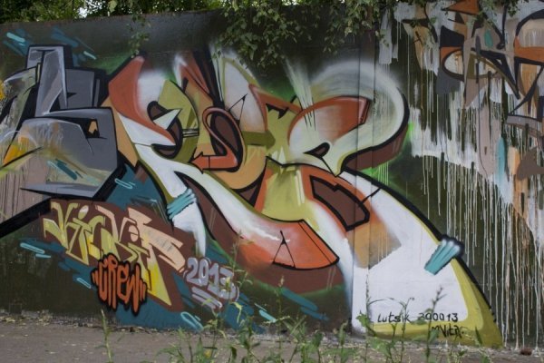 Як графітчики розмалювали 72-метрову стіну в Луцьку. ФОТО