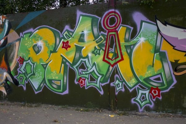 Як графітчики розмалювали 72-метрову стіну в Луцьку. ФОТО