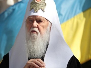 До Луцька на Трійцю приїде Філарет