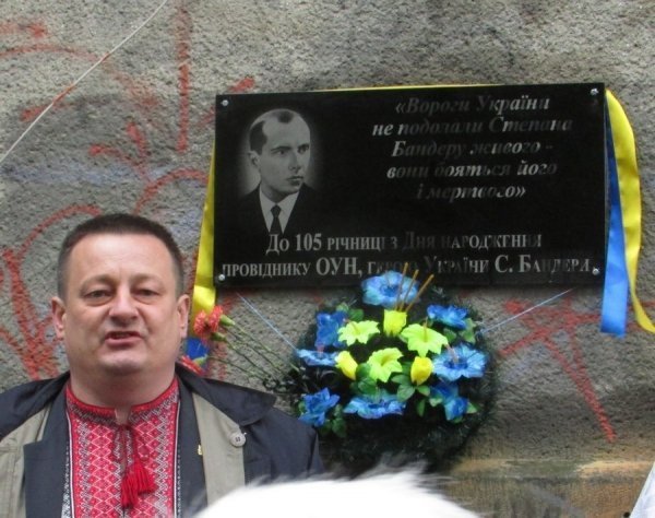 У Луцьку освятили дошку Бандері. ФОТО