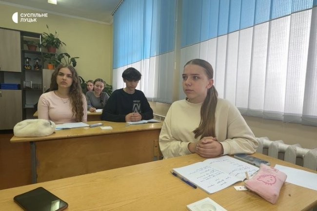 Реформа: як на Волині працює один із трьох академічних ліцеїв. ФОТО