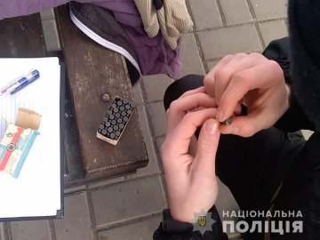 Чоловікові, якого зловили  у Луцьку з набоями, «світить» 7 років тюрми