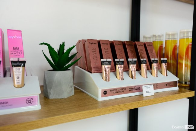 «Світ краси»: у Луцьку відкрили магазин якісної косметики та вишуканих аксесуарів*