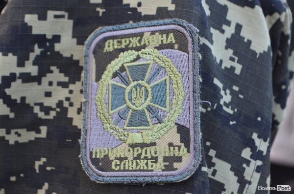 Луцьким прикордонникам передали авто. ФОТО