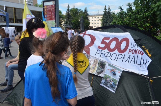 Сімейний фестиваль в Луцьку: як це було. ФОТО