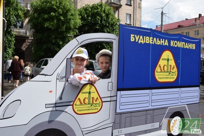 «Пропонуємо реальну роботу за достойну оплату», – Луцьксантехмонтаж на «ЯрФесті 2018»*