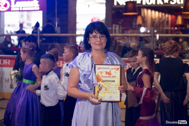 Свято з душею: у Луцьку відбувся «Осінній бал». ФОТО