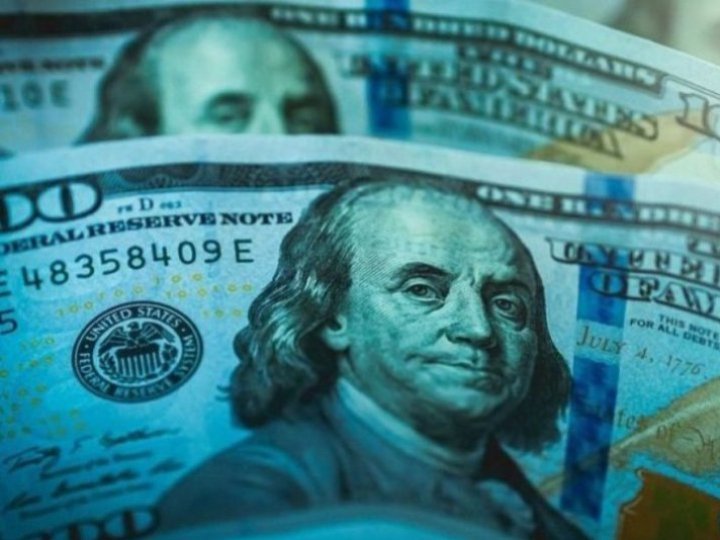 Курс валют на 17 квітня: скільки коштуватимуть долар, євро і злотий