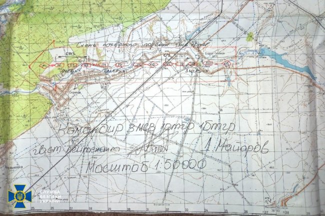Російські командири вторглися в Україну з картами з минулого століття