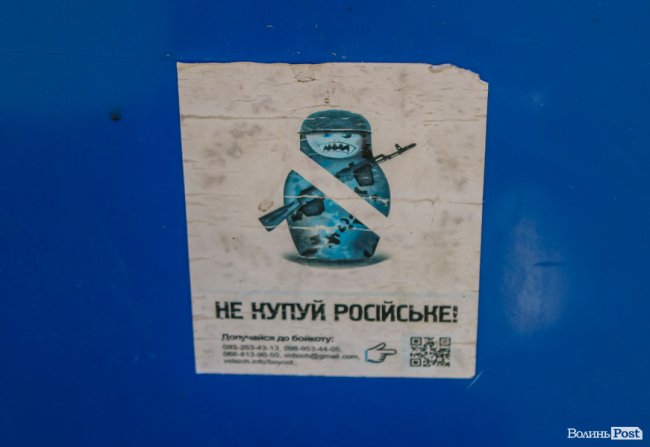 Безіменна вулиця і неназваний ставок: чим особливий неквапливий Вишків. ФОТО