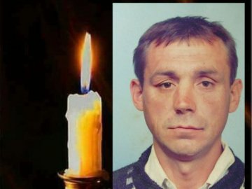 Російські окупанти забрали життя воїна з Волині Сергія Макушки