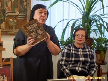 Музею волинської ікони подарували унікальні рукописні Євангелії. ФОТО