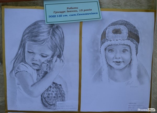 У центрі Луцька – виставка талантів зі всієї області. ФОТО 